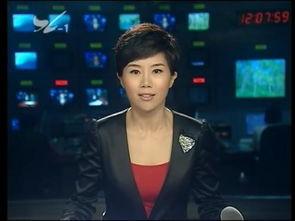 新闻爆料电话湖南卫视,揭秘幕后真相 第2张 新闻爆料电话湖南卫视,揭秘幕后真相 第2张