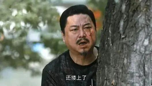 益叔爆料的视频在哪里看,一探究竟 第3张 益叔爆料的视频在哪里看,一探究竟 第3张